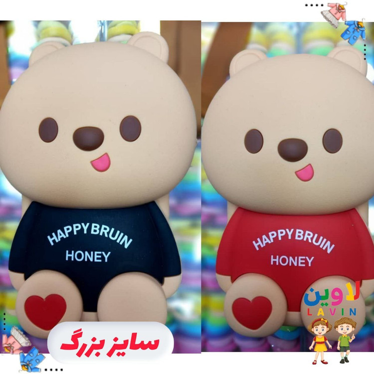 کیف سیلیکونی بچگانه پسرانه و دخترانه سایز بزرگ و در ۲ رنگ